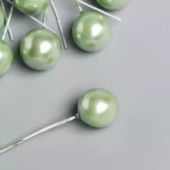 Тычинки для цветов "Шарик перламутр зелёный" d=1,2 см 6х1,2х1,2 см