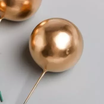 Тычинки для цветов "Шарик золотой" d=4 см