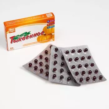 Тыквенное масло, 60 капсул по 300 мг