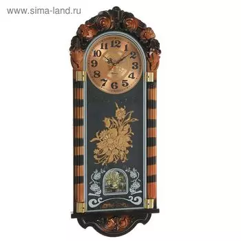 УЦЕНКА Часы настенные, серия: Маятник, "Вуаль", 37х10х93 см