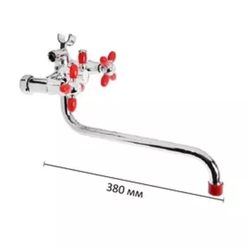 УЦЕНКА Cмеситель для ванны "Эверест" B22-071C, круглый излив,с душевым набором,хром/красный