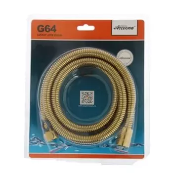 УЦЕНКА Душевой шланг Accoona G64, 150 см, цвет золото