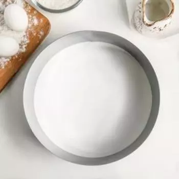 УЦЕНКА Форма для выкладки и выпечки h=8 см d=24 см