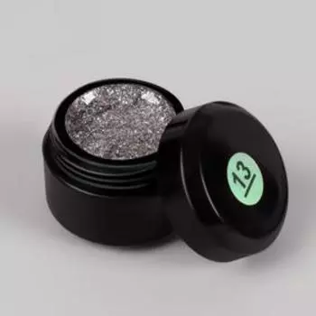 УЦЕНКА Гель-лак для ногтей, жидкий глиттер, 3-х фазный, LED/UV, 5 мл, цвет холодный розовый