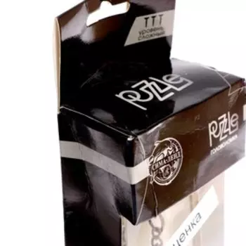 УЦЕНКА Головоломка «Раздели на части» мега большие №4