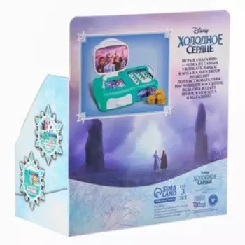 УЦЕНКА Касса-калькулятор, Холодное сердце SL-05693