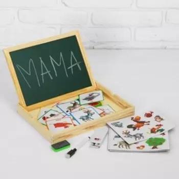 УЦЕНКА Конструктор магнитный «Ферма»