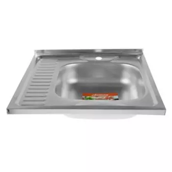 УЦЕНКА Мойка кух. Accoona AD6060-R, накладн, правая, толщина 0.4 мм, 600х600х140 мм, матовая