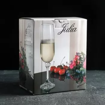 УЦЕНКА Набор бокалов для шампанского «Джулия», 180 мл, 5 шт