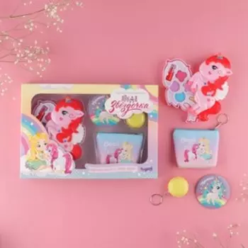 УЦЕНКА Набор детской косметики и аксессуаров «Яркая звёздочка»