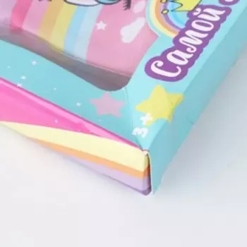 УЦЕНКА Набор детской косметики «Самая чудесная»