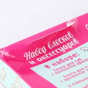 УЦЕНКА Набор детской косметики «Сладкие котики»