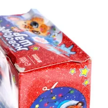 УЦЕНКА Набор для творчества. Новогодний шар-персонаж «Весёлый тигрёнок»