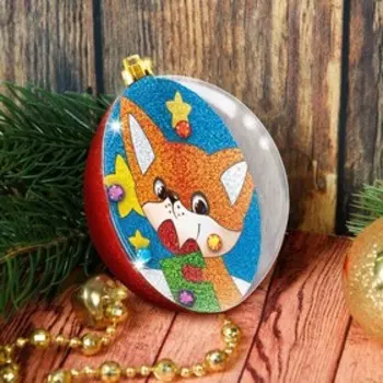 УЦЕНКА Набор для творчества: шар-фреска «Лисёнок с подарком»