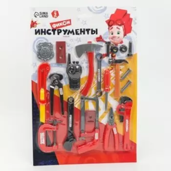 УЦЕНКА Набор инструментов ФИКСИКИ "Фикси Инструменты" 21 предмет