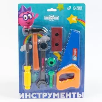 УЦЕНКА Набор инструментов СМЕШАРИКИ, 7 предметов