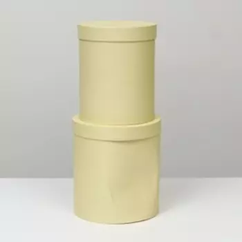 УЦЕНКА Набор круглых коробок 4 в 1 23 х 23 х 25 - 15 х 15 х 20 см Бежевый