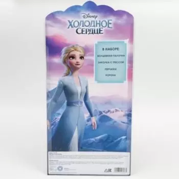 УЦЕНКА Набор "Самая красивая" на блистере с перчатками, Холодное сердце МИКС