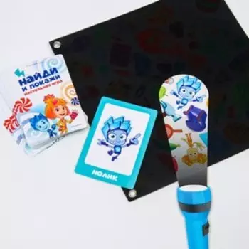 УЦЕНКА Настольная игра с фонариком ФИКСИКИ "Найди и покажи"