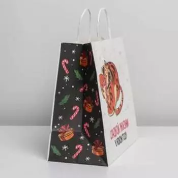 УЦЕНКА Пакет подарочный крафтовый «Сладкой жизни», 32 × 28 × 15 см