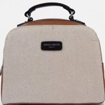 УЦЕНКА Сумка-саквояж на молнии, наружный карман, регулируемый ремень, цвет бежевый/коньяк