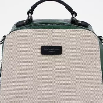 УЦЕНКА Сумка-саквояж на молнии, наружный карман, регулируемый ремень, цвет бежевый/зелёный