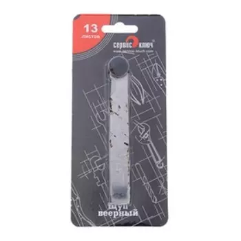 УЦЕНКА Щуп веерный "СЕРВИС КЛЮЧ", 0,05-1,0 мм, 13 листов, в блистере