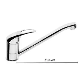 УЦЕНКА Смеситель для кухни "ОЛИМП" ОС4151, однорычажный, длина излива 21 см, хром