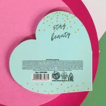 УЦЕНКА Запеченные румяна "Christmas princess"