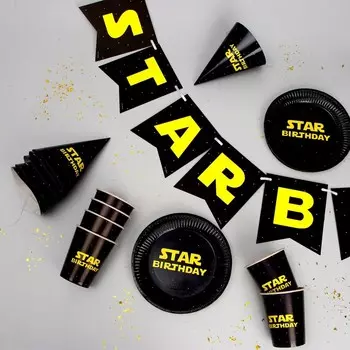 УЦЕНКАНабор бумажной посуды STAR BOY