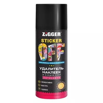 Удалитель наклеек и следов клея ZIGGER STICKER OFF, 210 мл