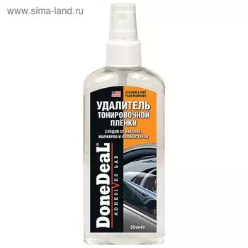 Удалитель наклеек, тонировки Done Deal спрей, 150 мл