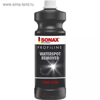Удалитель водных пятен SONAX ProfiLine, 275300