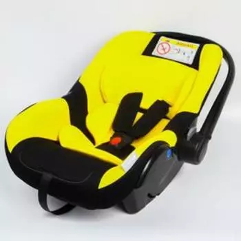 Автокресло детское, удерживающее устройство для детей Крошка Я Safe +, гр. 0+,