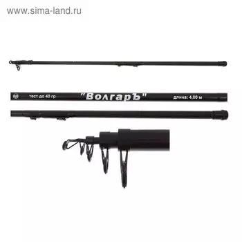 Удилище с/к "Волгаръ", тест 1-40 г, длина 4 м