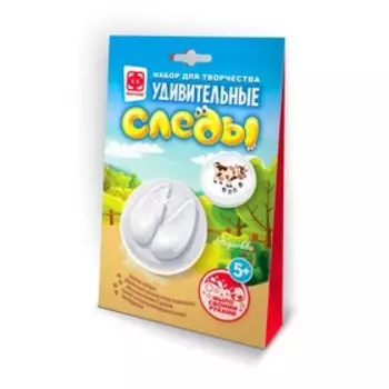 Удивительные следы «Коровка»