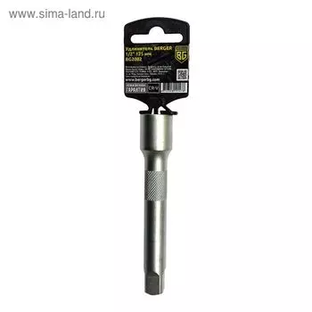 Удлинитель BERGER BG2002, 1/2", 125 мм