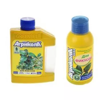Удобрение Агрикола для фикусов флакон 250 мл