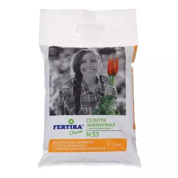 Удобрение Аммиачная селитра с микроэлементами Фертика, 2,5 кг