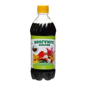 Удобрение Биогумус жидкий концентрат, 0,5 л