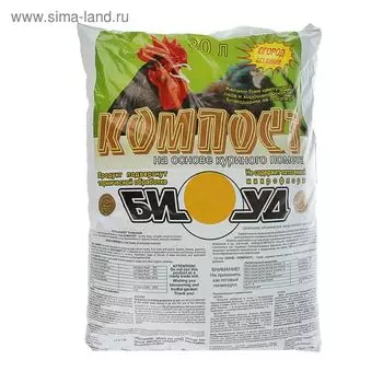 Удобрение Биокомпост БИУД помет куриный, пакет, 30 л
