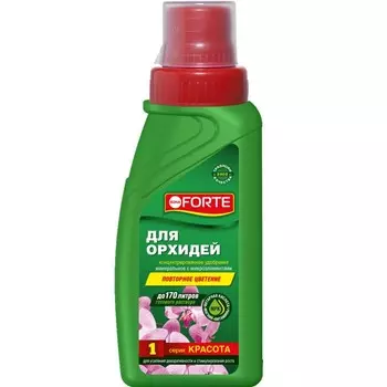 Удобрение для орхидей Bona Forte флакон, 285 мл