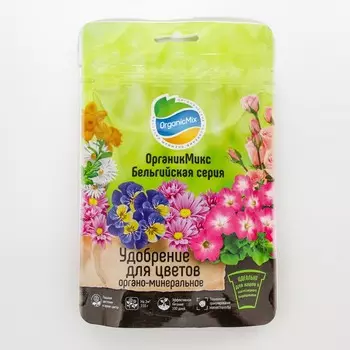 Удобрение для цветов "ОрганикМикс", "Бельгийская серия", 150 г
