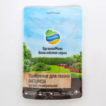 Удобрение для газонов "ОрганикМикс", "АНТИМОХ", "Бельгийская серия", 150 г