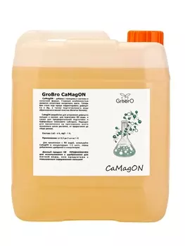 Удобрение для гидропоники "GroBro" Хелатный CaMagON, 5л