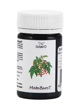 Удобрение для гидропоники "GroBro" MetaBoosT, 50мл