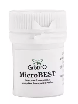 Удобрение для гидропоники "GroBro" MicroBesT, 10мл