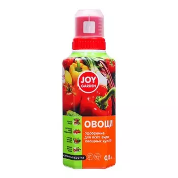 Удобрение для всех видов овощных культур, 0,5 л