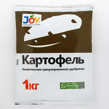 Удобрение JOY Для Картофеля, 1 кг