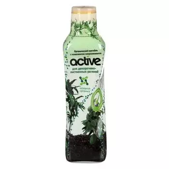 Удобрение комплексное Active, для декоративно-лиственных растений, 0,5 л